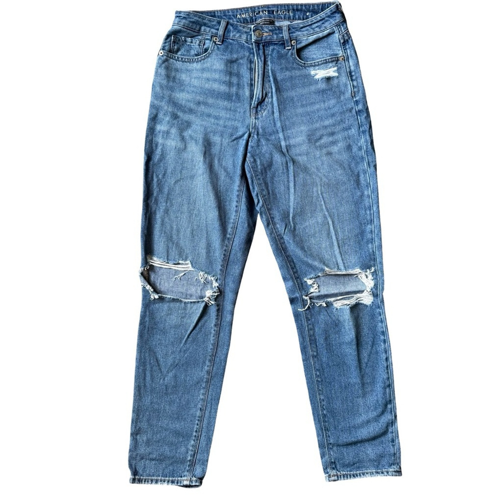 American Eagle Outfitters Blue Distressed Skinny Jeans Size 4 Stretch Streetwear